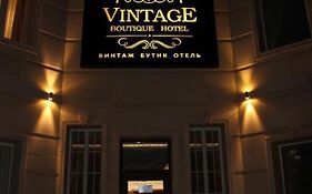 Vintage Boutique Hotel